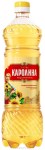 Масл Каролина
